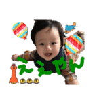 arata stamps！（個別スタンプ：18）