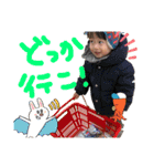 arata stamps！（個別スタンプ：21）