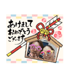 石井家スタンプー友貴お正月ver（個別スタンプ：8）