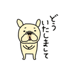 みんなのフレンチブルドッグ 犬の日2024（個別スタンプ：7）