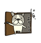 みんなのフレンチブルドッグ 犬の日2024（個別スタンプ：24）