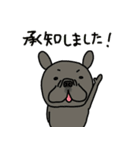 みんなのフレンチブルドッグ 犬の日2024（個別スタンプ：30）