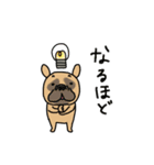 みんなのフレンチブルドッグ 犬の日2024（個別スタンプ：40）