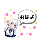 …※日常会話※…（個別スタンプ：1）