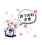 …※日常会話※…（個別スタンプ：5）