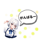 …※日常会話※…（個別スタンプ：8）