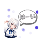 …※日常会話※…（個別スタンプ：11）