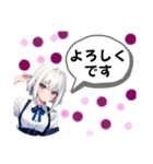 …※日常会話※…（個別スタンプ：12）