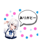 …※日常会話※…（個別スタンプ：17）