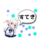 …※日常会話※…（個別スタンプ：18）