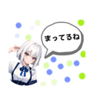 …※日常会話※…（個別スタンプ：19）