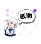 …※日常会話※…（個別スタンプ：21）