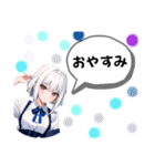 …※日常会話※…（個別スタンプ：22）