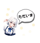 …※日常会話※…（個別スタンプ：26）