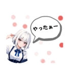 …※日常会話※…（個別スタンプ：32）