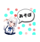 …※日常会話※…（個別スタンプ：33）