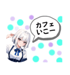 …※日常会話※…（個別スタンプ：34）