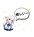 …※日常会話※…（個別スタンプ：36）