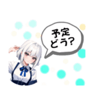 …※日常会話※…（個別スタンプ：37）