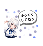 …※日常会話※…（個別スタンプ：38）