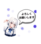 …※日常会話※…（個別スタンプ：39）