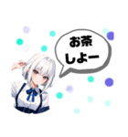 …※日常会話※…（個別スタンプ：40）