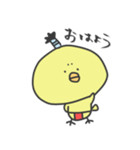 ゆるっと その3（個別スタンプ：1）