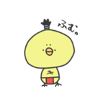 ゆるっと その3（個別スタンプ：3）