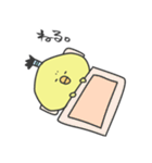 ゆるっと その3（個別スタンプ：6）