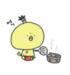 ゆるっと その3（個別スタンプ：14）