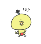 ゆるっと その3（個別スタンプ：16）