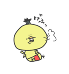 ゆるっと その3（個別スタンプ：21）