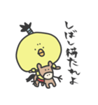 ゆるっと その3（個別スタンプ：31）