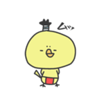 ゆるっと その3（個別スタンプ：37）