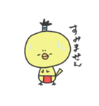 ゆるっと その3（個別スタンプ：39）