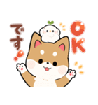 毎日使える★しば犬スタンプ（個別スタンプ：7）