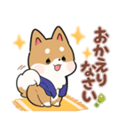 毎日使える★しば犬スタンプ（個別スタンプ：23）