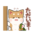 毎日使える★しば犬スタンプ（個別スタンプ：24）