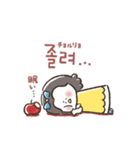 韓国語★童話の人々♡（個別スタンプ：33）