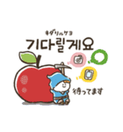 韓国語★童話の人々♡（個別スタンプ：37）