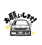 大好き！80年代ジェントル4ドアハイソカー（個別スタンプ：8）