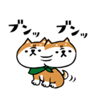 柴犬のキモチトークスタンプ（個別スタンプ：27）