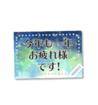 書き込める♥ハガキ風フレーム 冬の挨拶♥（個別スタンプ：3）