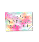 書き込める♥ハガキ風フレーム 冬の挨拶♥（個別スタンプ：11）