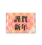 書き込める♥ハガキ風フレーム 冬の挨拶♥（個別スタンプ：13）