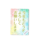 書き込める♥ハガキ風フレーム 冬の挨拶♥（個別スタンプ：15）