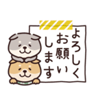 しばいぬ♡よく使う言葉たち（個別スタンプ：9）