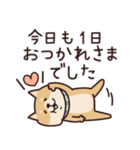 しばいぬ♡よく使う言葉たち（個別スタンプ：15）