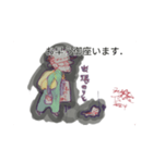 月山ら似冷似樹禄大阪陰陽師田中寧史似b（個別スタンプ：1）