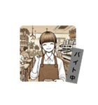 女子の日常スタンプ1（個別スタンプ：6）